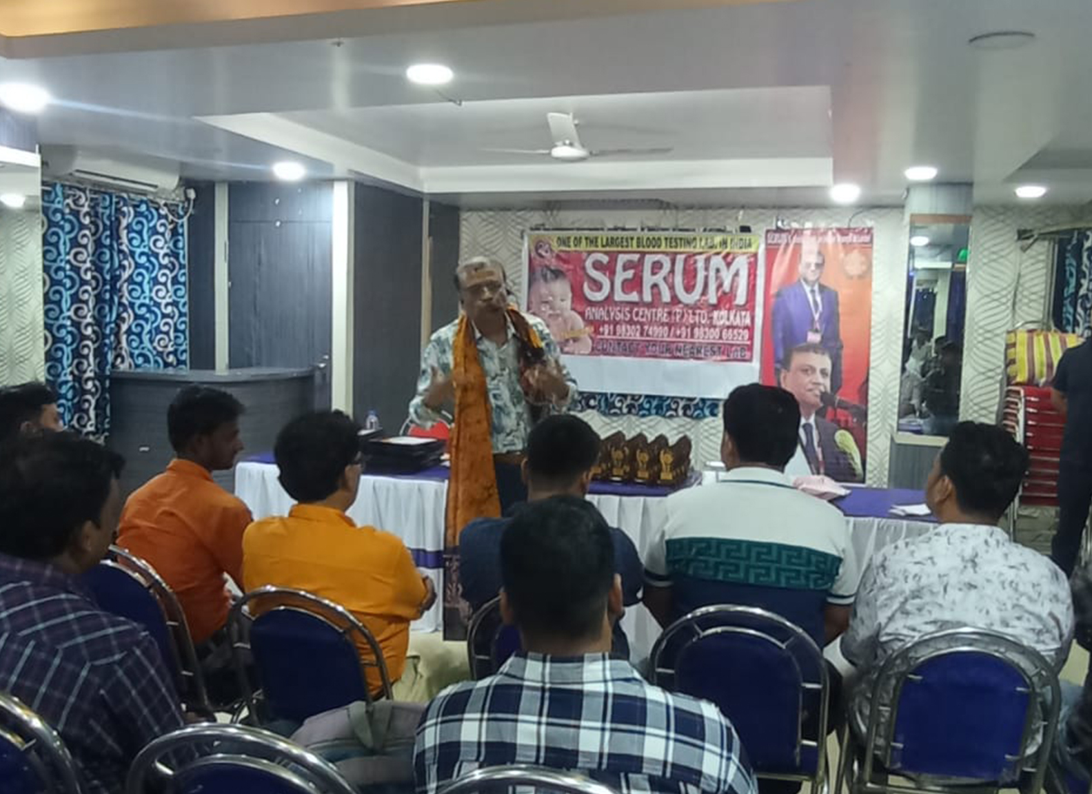 SERUM